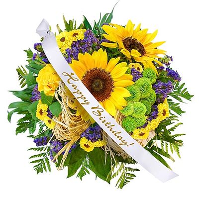 Geburtstagsstrauß mit Sonnenblumen von Valentins auf blumen.de